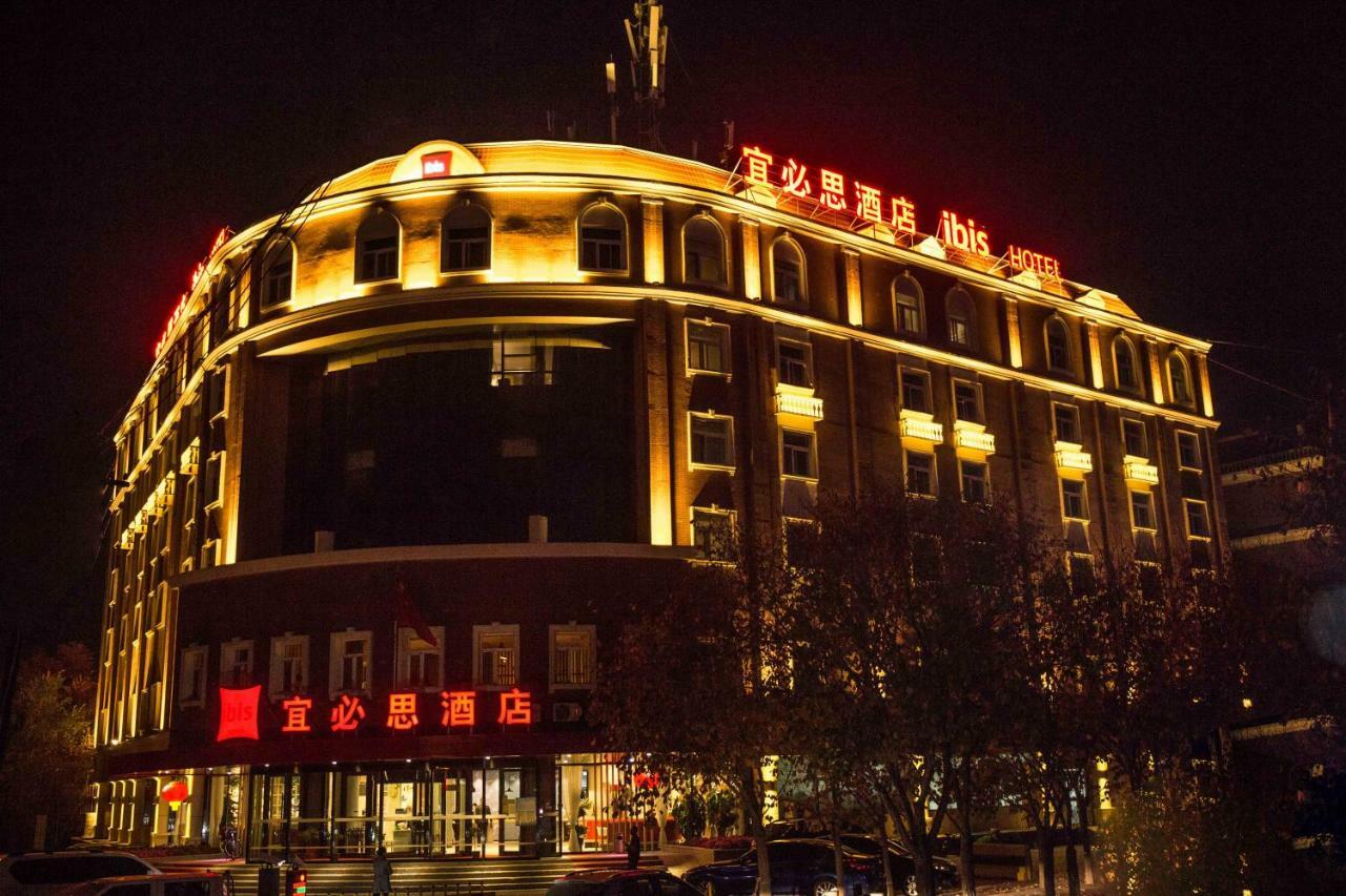 Ibis Urumqi Weixing Square Hotel Ngoại thất bức ảnh